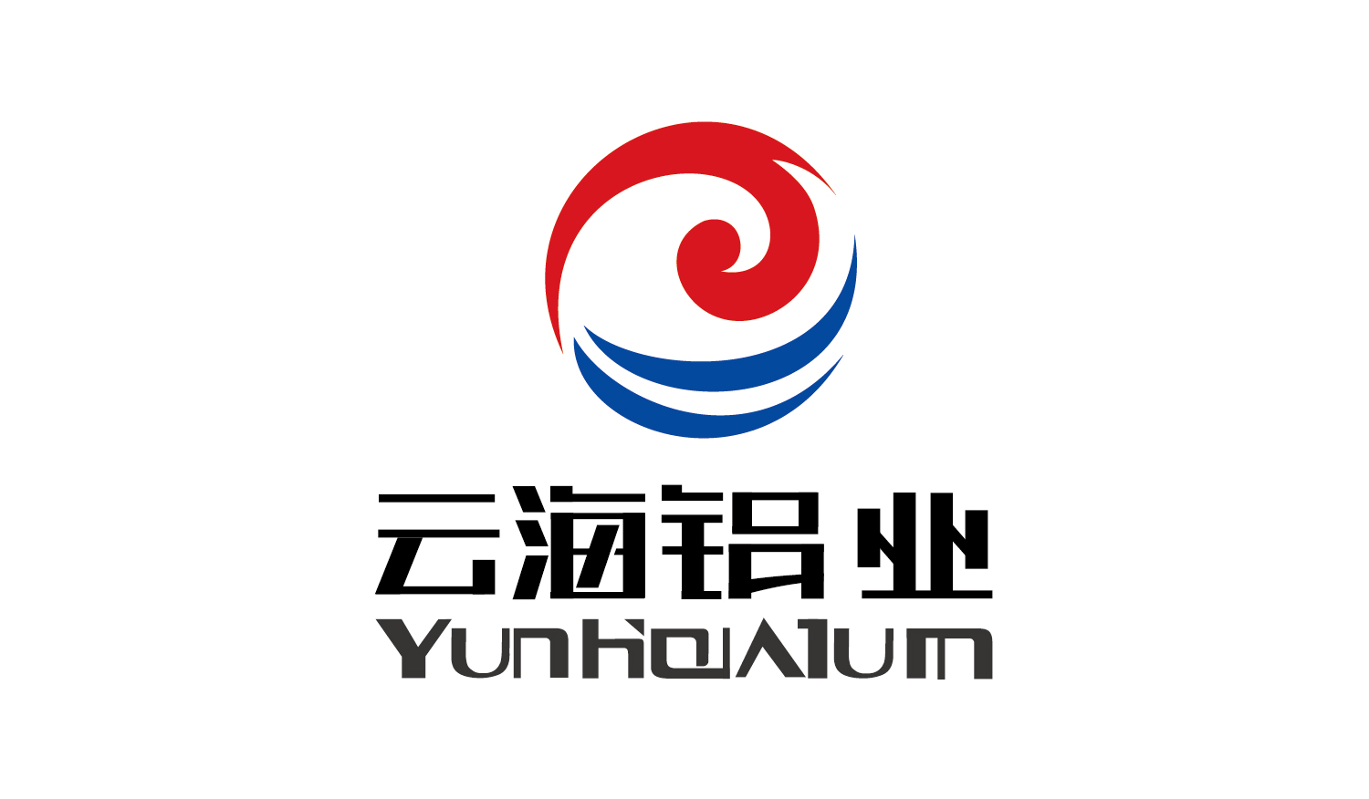 云海铝业