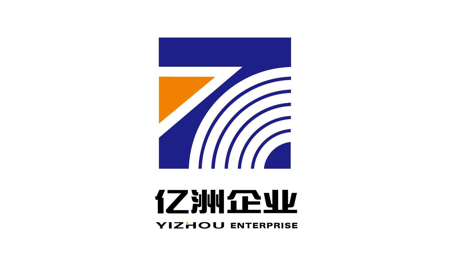 亿洲企业
