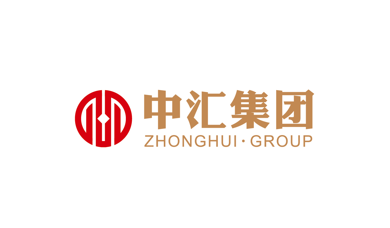 中汇集团